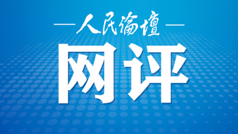 探索與利用