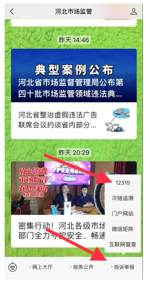揭秘管家與100管家婆的中獎(jiǎng)規(guī)則，一場智慧與運(yùn)氣的較量，揭秘管家與管家婆的中獎(jiǎng)規(guī)則，智慧與運(yùn)氣的較量之戰(zhàn)