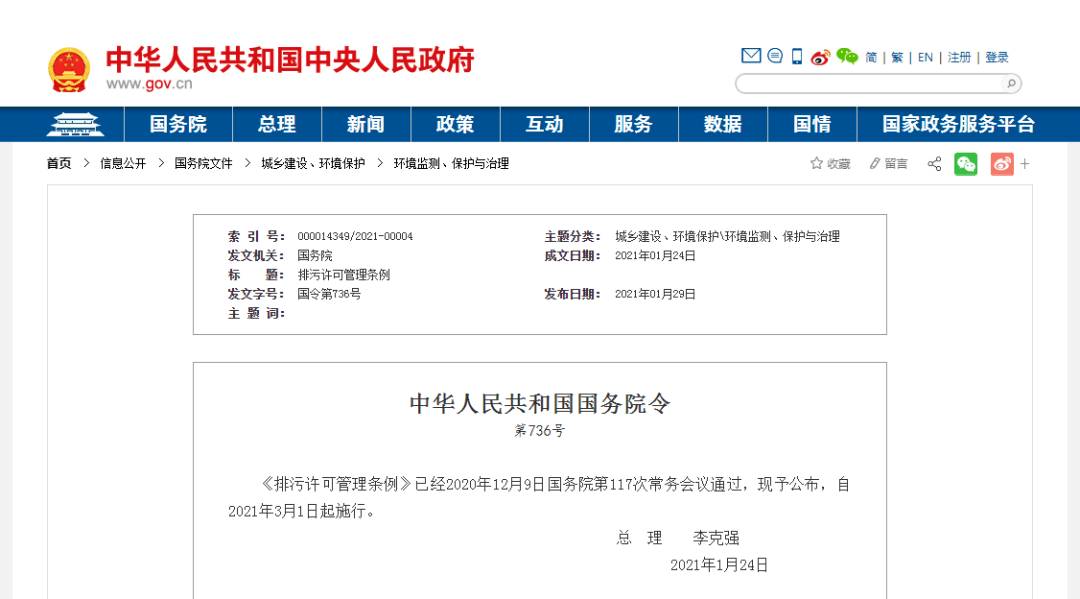揭秘管家與100管家婆的中獎(jiǎng)規(guī)則，探索幸運(yùn)之門(mén)的關(guān)鍵要素，揭秘管家與管家婆的中獎(jiǎng)規(guī)則，探索幸運(yùn)之門(mén)的關(guān)鍵要素揭秘之旅