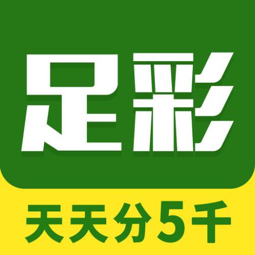 新奧正版免費(fèi)料大全