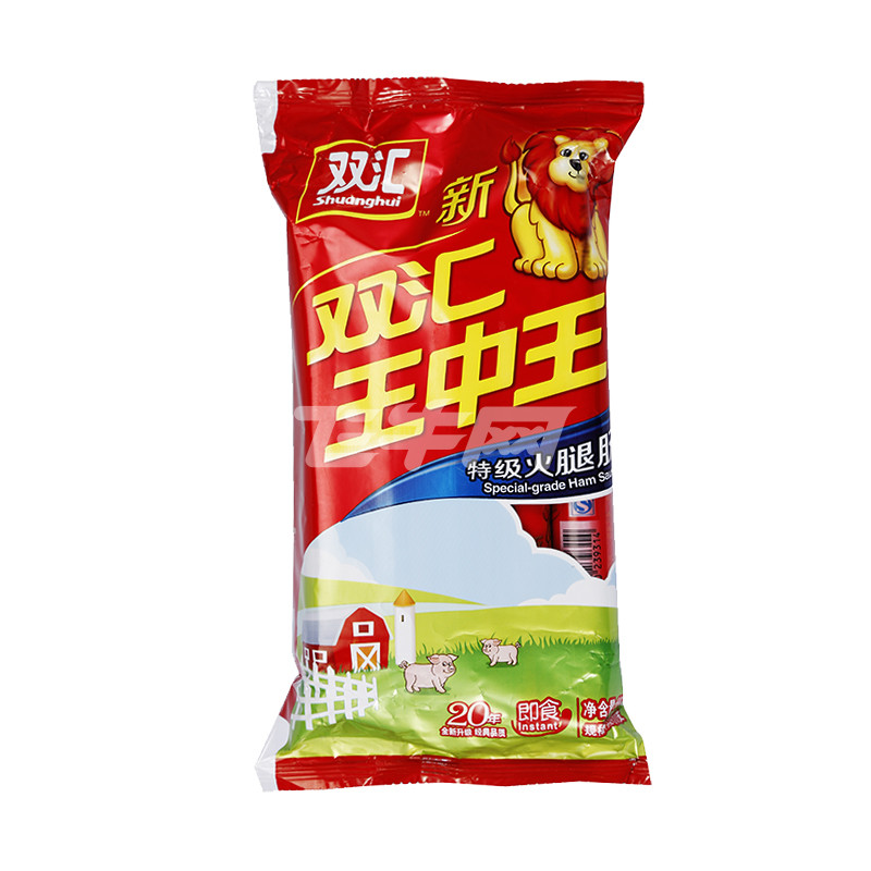 王中王493333特馬王中王