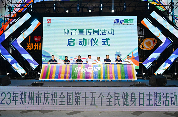 新奧精準(zhǔn)免費(fèi)提供港澳彩，探索精準(zhǔn)預(yù)測的魅力與機(jī)遇，新奧精準(zhǔn)預(yù)測港澳彩，探索免費(fèi)預(yù)測的魅力與機(jī)遇
