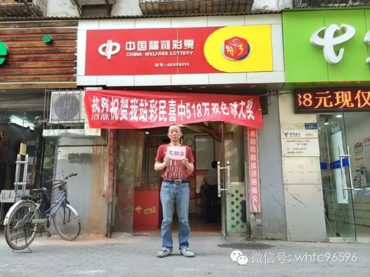 白小姐一肖一特一中今天開(kāi)獎(jiǎng)——揭秘彩票背后的秘密，揭秘彩票背后的秘密，白小姐一肖一特一中今日開(kāi)獎(jiǎng)分析