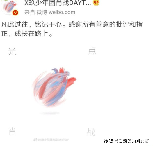 揭秘彩票背后的秘密，免費(fèi)四肖與數(shù)字組合的魅力，彩票背后的秘密揭秘，四肖與數(shù)字組合的神秘魅力探索