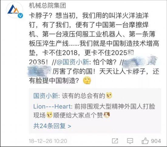 天天彩免費(fèi)資料