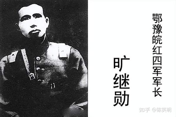 第15軍開封：深挖歷史印記，解析戰(zhàn)略價(jià)值與紅色傳承