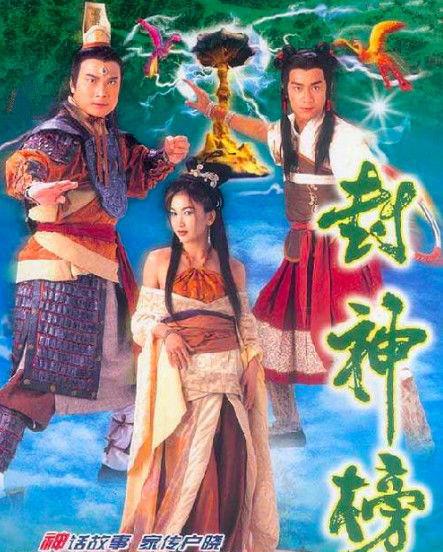 2025年8月3日 第9頁(yè)