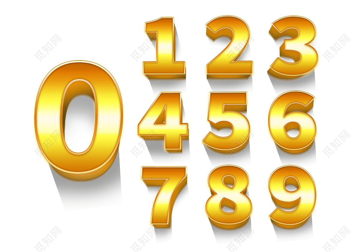 深度解析:77777888管家婆四肖四碼傳真的信息價(jià)值與辨析全攻略