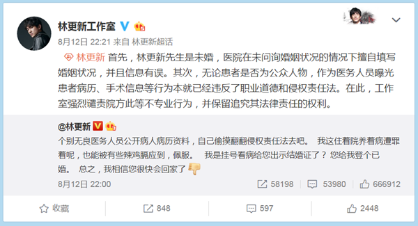 深度解析：張一山前女友有哪些？他的情感世界全揭秘