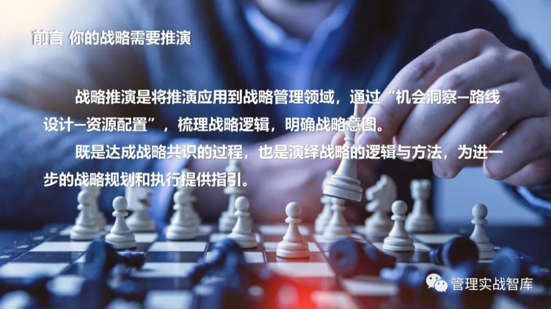 2025新澳精準資料大全:深度解析未來趨勢與實戰(zhàn)應(yīng)用全攻略