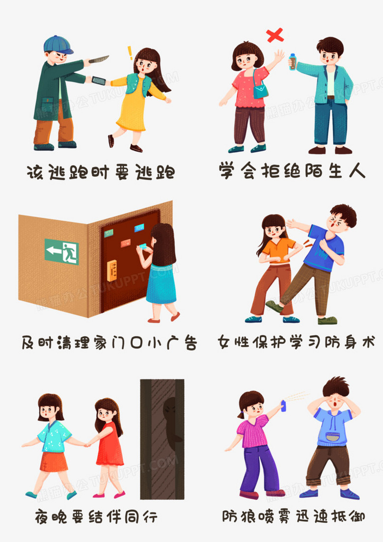 4987鐵算資料免費大全:揭秘價值,警示潛在風(fēng)險與合規(guī)探究