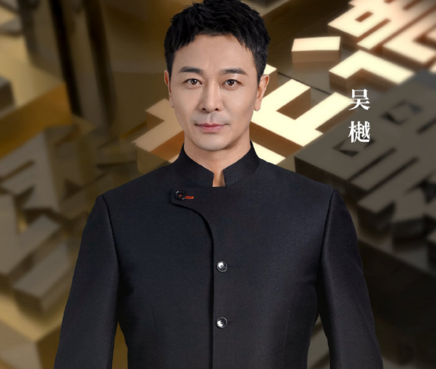 國家一級演員吳樾深度解析:從武術(shù)宗師到熒幕巨匠的藝術(shù)人生全攻略