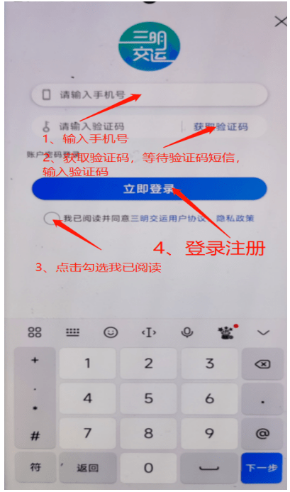 大三巴一肖二碼免費公開:深度解析信息共享與價值獲取全攻略