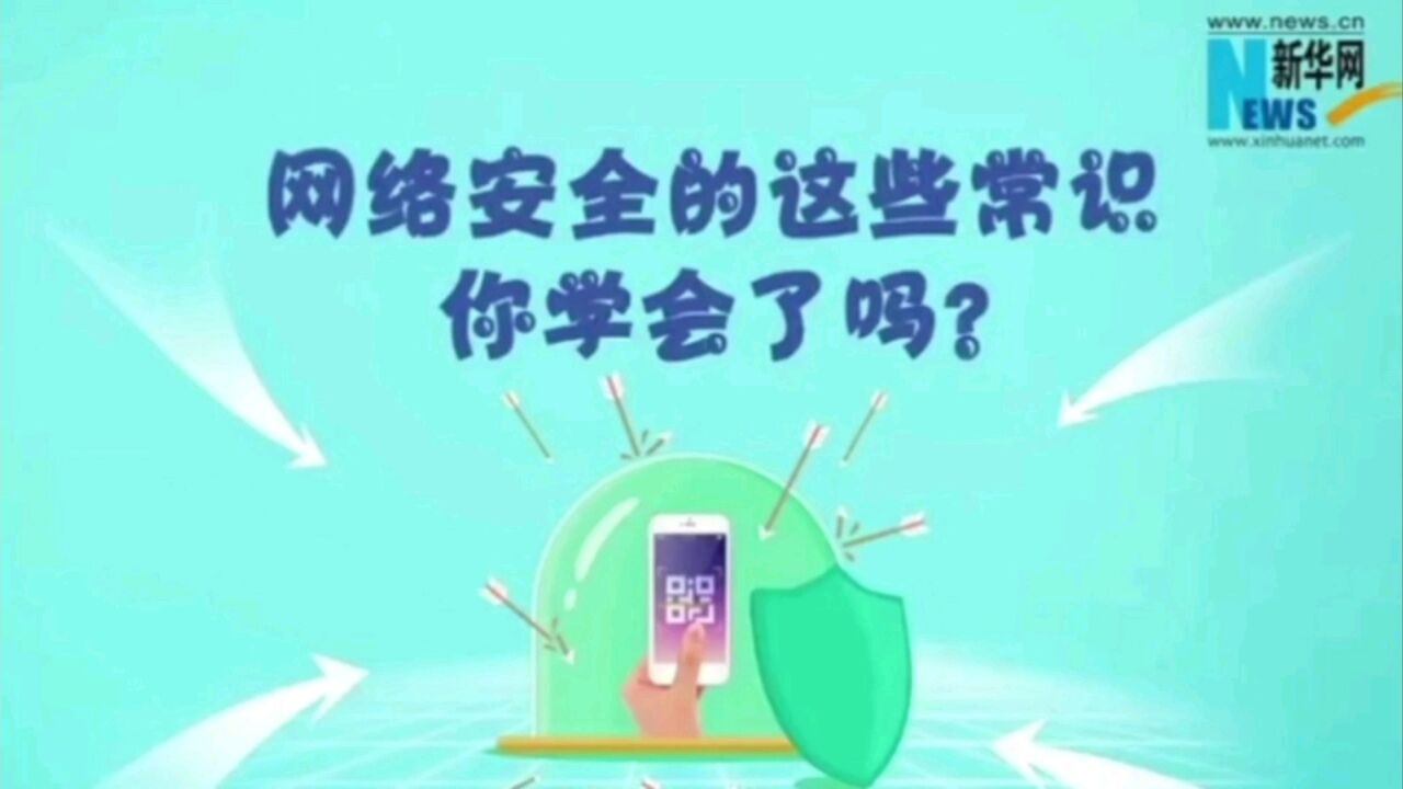 《和平使者》在線觀看全攻略：高清資源、平臺推薦與深度觀影指南