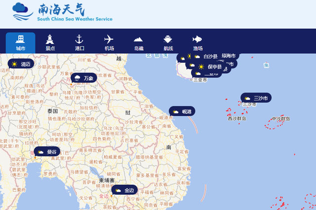 深度解析：南海諸島建設(shè)最新情況與未來展望