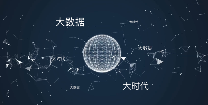 深度解析：新澳準(zhǔn)資料免費(fèi)提供，洞悉市場前沿與數(shù)據(jù)應(yīng)用