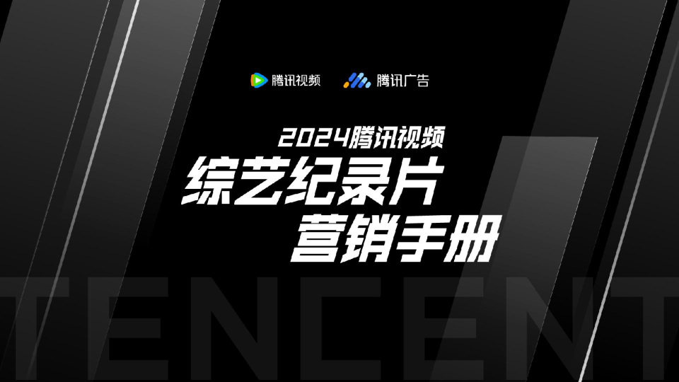 新浪綜藝的微博深度解析：全面掌握其內容、互動與行業(yè)影響力