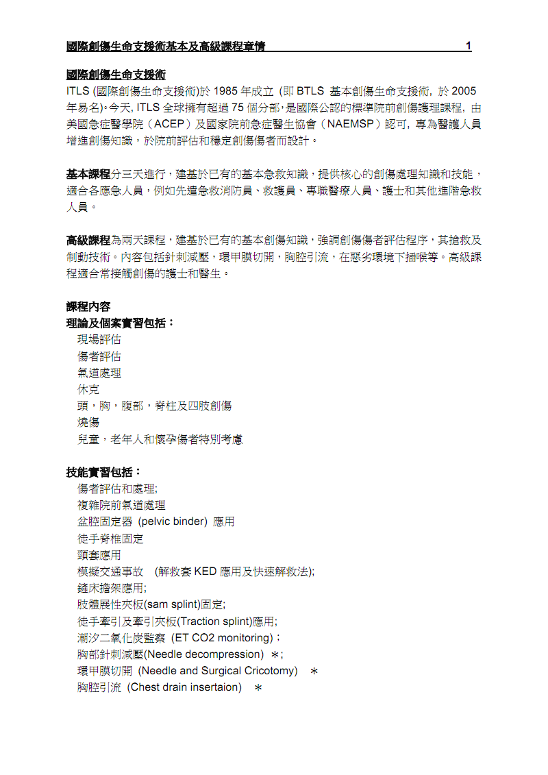 章子怡離婚原因大揭秘:深度剖析國(guó)際影星的婚姻迷霧
