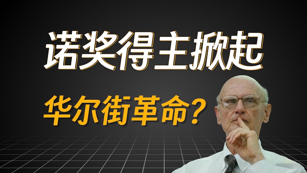個人簡歷中的自我介紹怎么寫:一份抓住HR眼球的實用全攻略