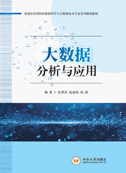 精準(zhǔn)解讀:新澳門開獎結(jié)果記錄歷史的全攻略與實(shí)用分析