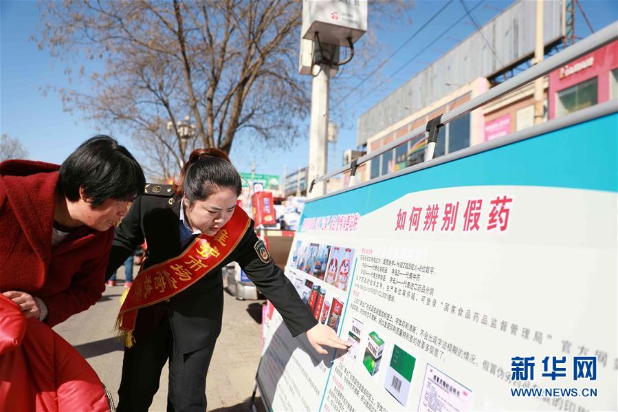 2025新奧正版資料免費提供:權(quán)威數(shù)據(jù)深度解析,助您洞悉先機