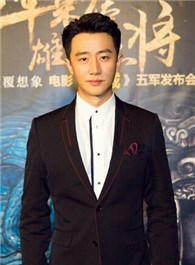 深度解析：黃軒有沒(méi)有一米七？官方數(shù)據(jù)與視覺(jué)呈現(xiàn)全面探究