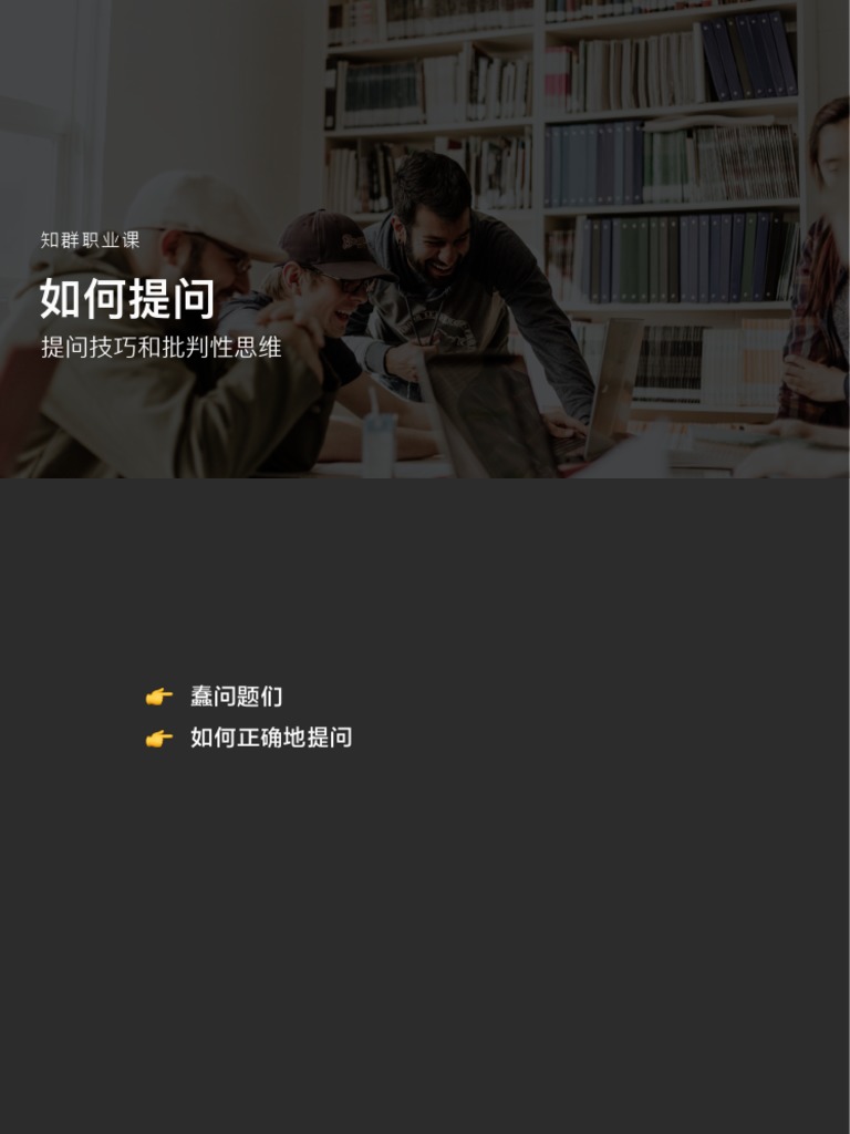 深度解析:7777788888管家婆四肖八碼99期背后的信息探尋與理性應對策略