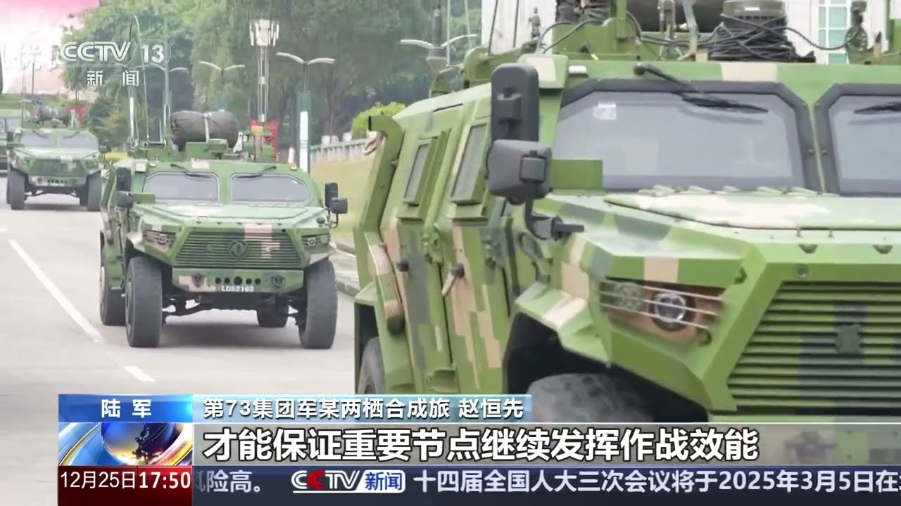 陸軍有空降兵嗎？深度解析中國陸軍空降兵的戰(zhàn)略地位與實戰(zhàn)職能