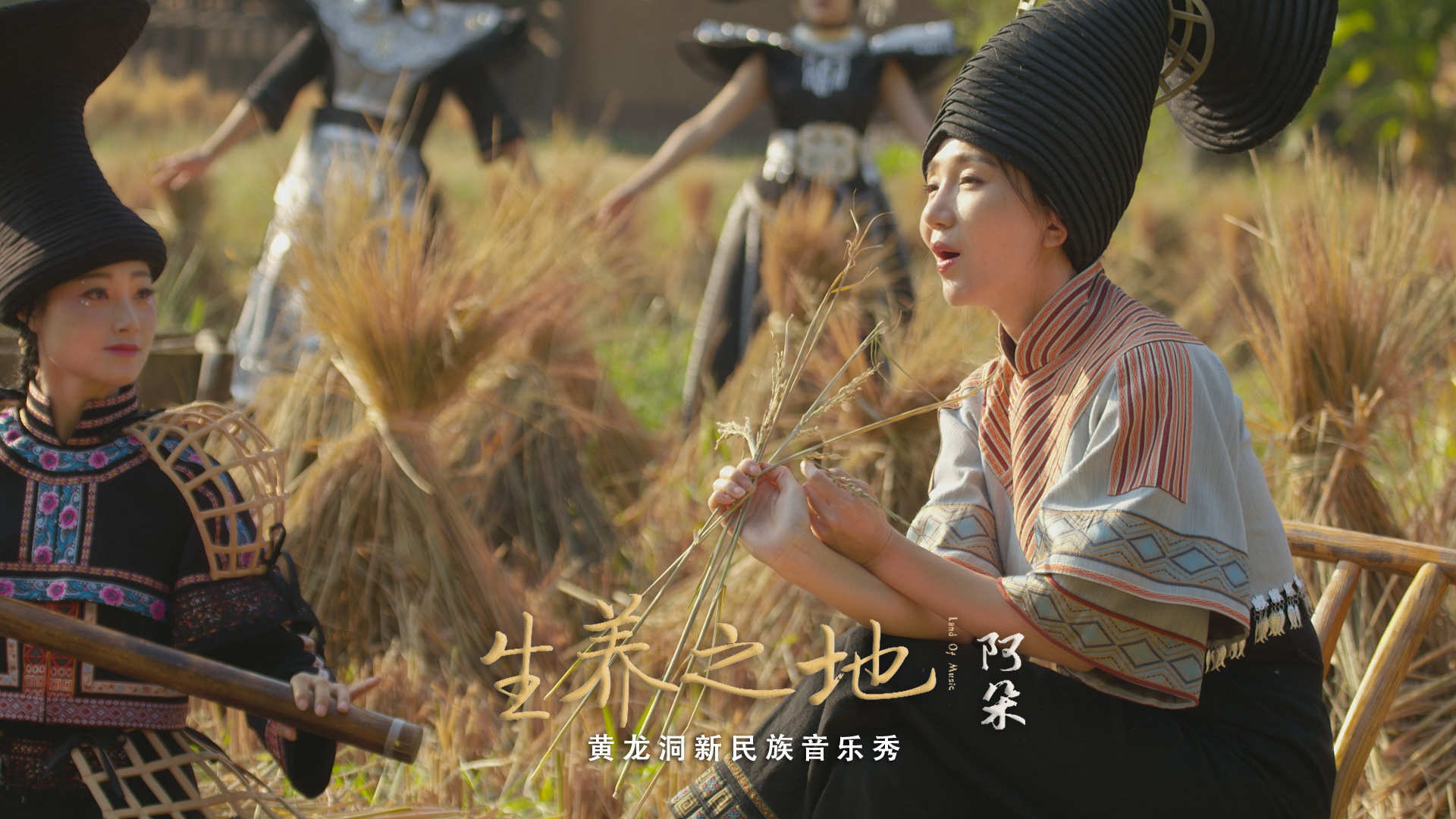 歌星阿朵簡歷深度解析:探索她獨(dú)特的音樂歷程與民族融合