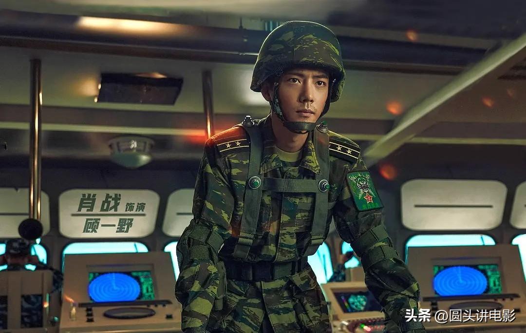 《和平使命》電視劇下載全攻略：高清資源、安全渠道與深度觀影指南
