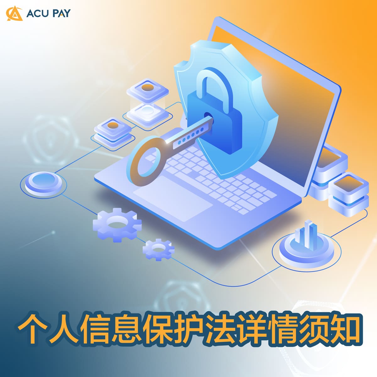 天天免費資料彩票大全:深度解析與高效利用的全攻略