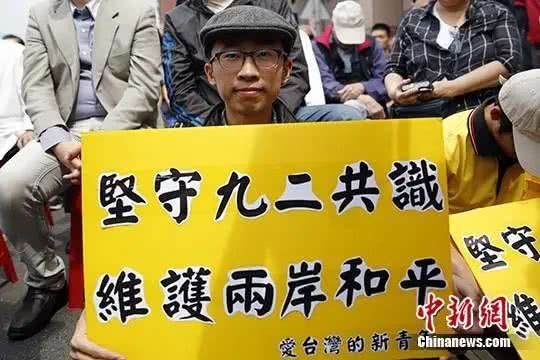 臺(tái)軍傳出重磅消息：深度解析其背后戰(zhàn)略意圖與區(qū)域影響