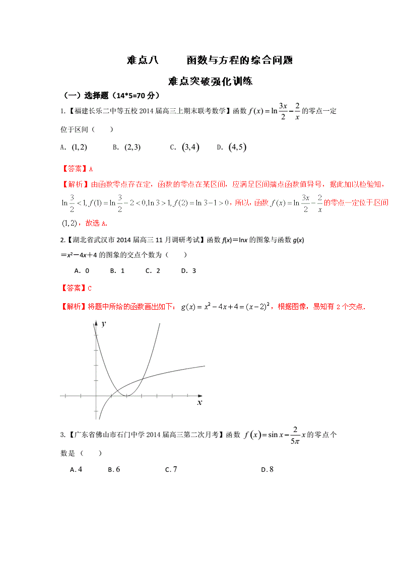 新澳門中期期期準(zhǔn):深度解析數(shù)據(jù)可靠性與未來(lái)趨勢(shì)預(yù)測(cè)