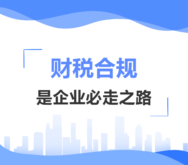 7777788888管家婆老家:深度解析企業(yè)財務(wù)管理的智慧殿堂與實踐秘籍