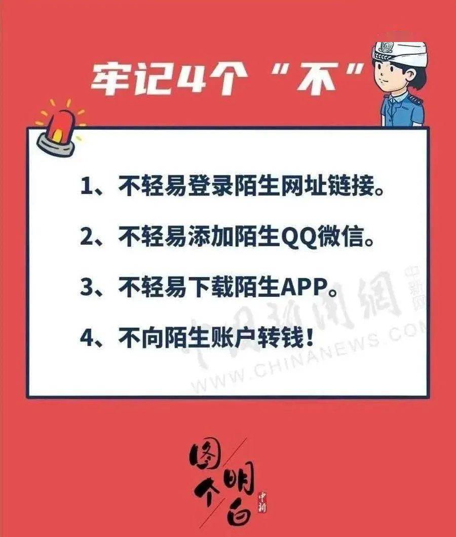 澳門六肖中特馬深度解析：策略、風(fēng)險與實(shí)戰(zhàn)應(yīng)用全攻略
