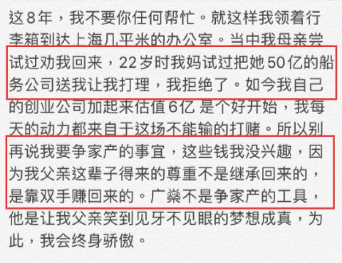 2o25年新澳門正版內(nèi)部:權(quán)威解讀與深度洞察,助您搶占先機