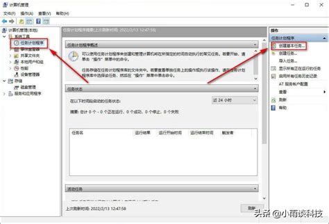 2025新澳天天開好彩:年度機遇深度解析與前瞻趨勢預(yù)測