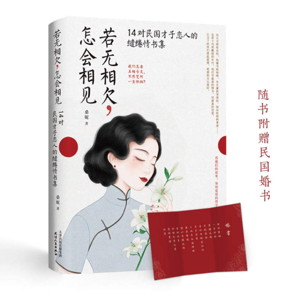 深度解析：辛?xí)早鞯钠叨吻楦薪?jīng)歷如何塑造情歌天后？