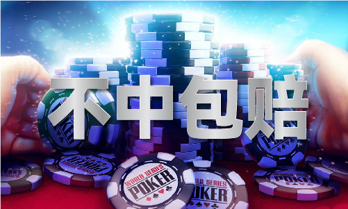 澳門天天彩精準(zhǔn)資科:深度解析與實用獲取指南