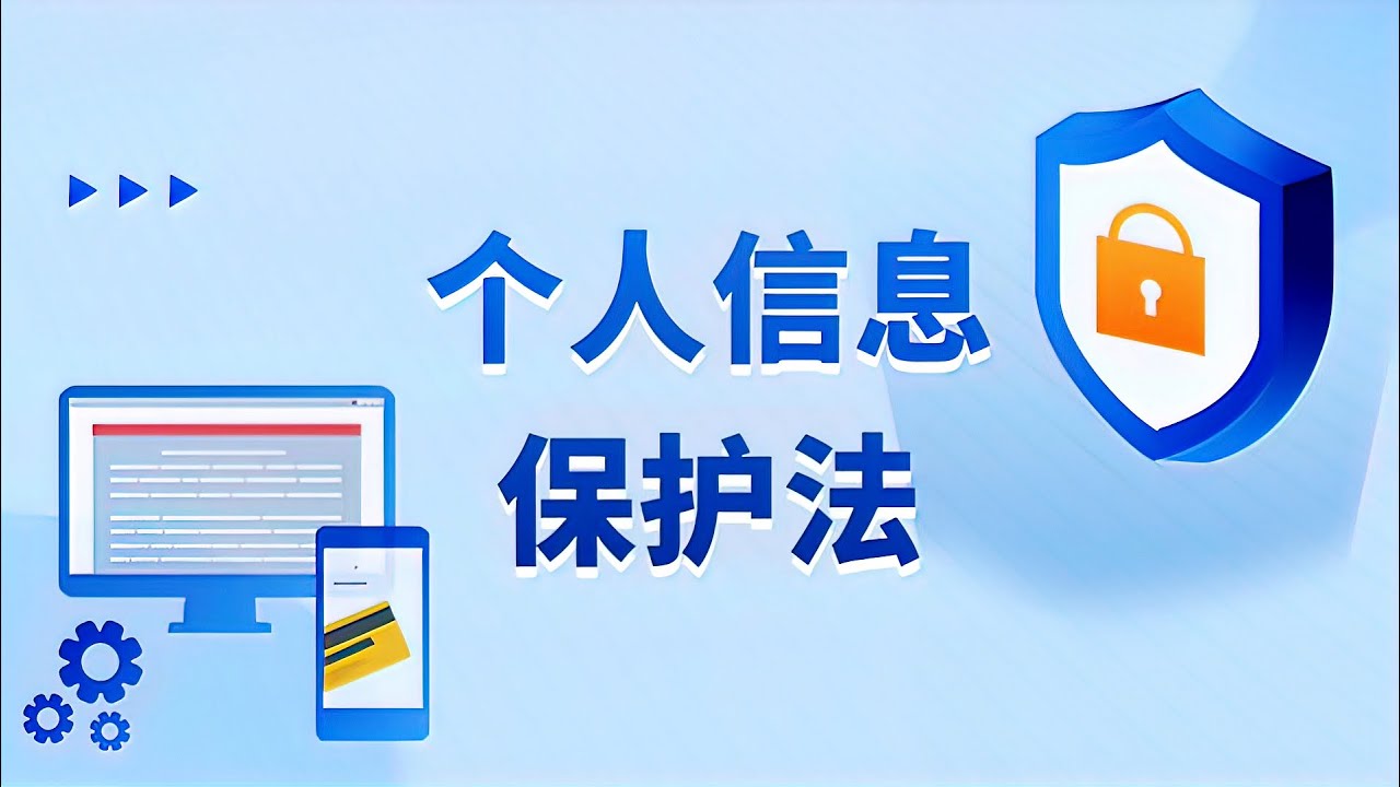 77777888管家婆四肖四碼揭秘芳草:深度解析與理性認知全攻略