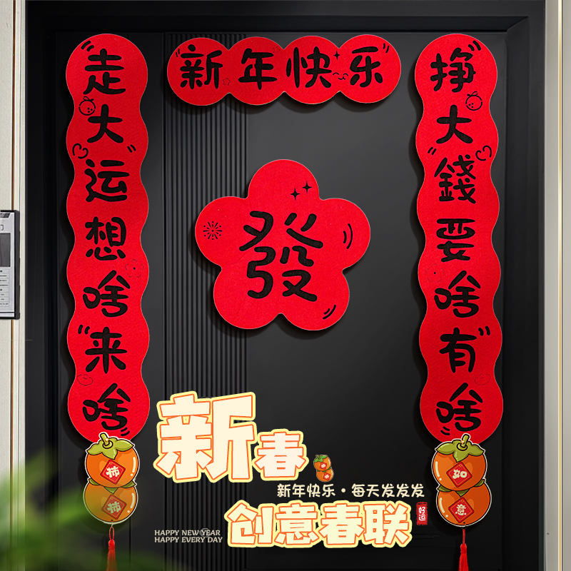 2025新澳天天開好彩:年度機遇深度解析與前瞻趨勢預(yù)測