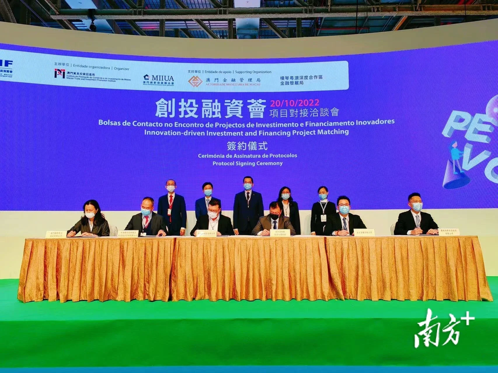 深度剖析“澳門管家婆100%精準(zhǔn)澳”:掌握前瞻性市場洞察全攻略