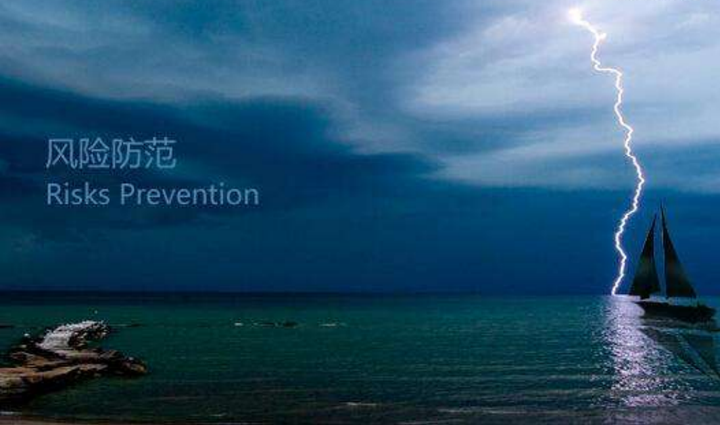 揭秘“管家婆100%中獎澳門”:科學(xué)理性看待與風(fēng)險防范