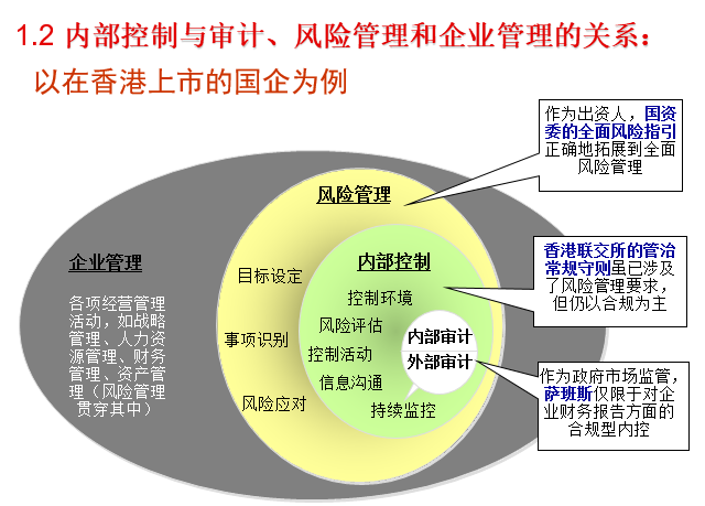 深度解析:新門內(nèi)部資料免費(fèi)提供(更新時間)——行業(yè)洞察與高效利用全攻略