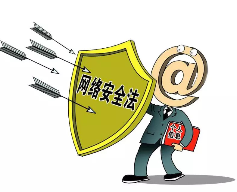 新澳今天最新免費資料深度解析:解鎖每日實用信息與洞察