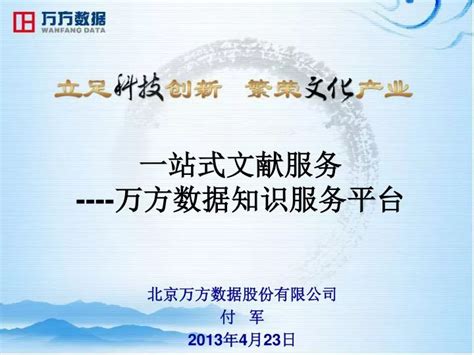 澳門一肖一碼一一特管家深度解析:揭秘其背后價(jià)值與實(shí)用策略