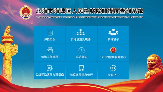 香港免費(fèi)公開資料大全網(wǎng):深度挖掘權(quán)威數(shù)據(jù)的實(shí)用指南