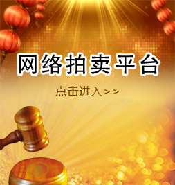 2025新澳門精準(zhǔn)正版圖庫深度解析:探秘權(quán)威數(shù)據(jù)與高效應(yīng)用